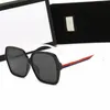 남성 여성 디자이너 선글라스 고급 양극화 된 태양 안경 패션 라운드 유리 선글라스 남성 여성 원본 케이스 박스
