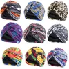 Beanieskull Caps Trendy Print Night Hair Style Care Faux Silk Foder Sleep Bonnet Hat Chemoterapi Turban2431055