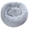 Super Soft Plush Dog Bed Luxury Cat Mats Pet Bed Pets Sleeping Kennel Large and Small Sofa for Drop and Wholesales 211009