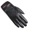 Gants sans doigts classiques hommes mode isolation thermique de couleur pure, gants en cuir coupe-vent en velours épaissi, lecteur d'écran tactile extérieur C