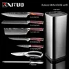 XITUO Kitchen Knives Set 6-8PCS Set Red Resin Handle Laser Damascus Pattern Chef Knife Bread Cleaver Slicing Knives Best Gift