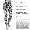 Yoga Leggings 2021 Minimalism Women's Sports Pants Sexy Tights Stretch Sportwear Pants Monochrome Floral Print High Waist Pant H1221