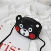 Cartoon Children's Shoulder Bags Cute Rabbit Frog Messenger Bag Girls Mini Handbags Kids Crossbody Bag Fashion Coin Pocket Pack 211025