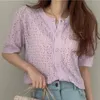 Nomikuma Korean Hollow-out Knitted Tops Short Sleeve Ice Silk O-neck Cardigan Spring Summer Elegant Knitwear 6E869 210427