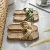 슬리퍼 일본 스타일 여름 린넨 여성용 실내 비 슬립 부드러운 가정용 부부의 샌들 홈 신발