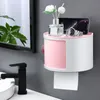 Tissue Boxes & Napkins Bathroom Box Toilet Paper Holder Rack Waterproof Wall-Mounted Roll Storage No Need To Punch