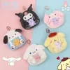 Unicorn Mini Wallet keychain Japanese cartoon dolls womens colorful plush soft small horse purse gifts for Children 120-150mm