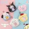 Unicorn Mini Cüzdan Anahtarlık Japon Karikatür Bebekler Bayan Renkli Peluş Yumuşak Küçük At Çanta Hediyeler Çocuklar Için 120-150mm