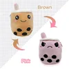 Reversible milk tea Stuffed Toy Plush Doll Toys Sides To Show Different Moods Soft Simulation Dolls For Kids