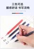 Large-capacity syringe head 0.5mm gel pen student exam professional signature pen school Office stationery prizes wholesale