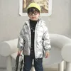 어린이 다운 재킷 소년과 소녀의 밝은 코트 만화 모피 이어 후드 자켓