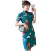 플러스 사이즈 3XL 4XL 그린 우아한 현대 청사 드레스 여성 여름 짧은 소매 Qipao 전통 중국 의류 민족