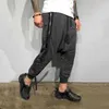 ファッションハーレムパンツ男性ヒップホップカジュアルジョガー弾性腰フィットネススウェットパンツ男性ストリートウェアクロスパンツズボン210702
