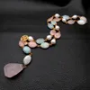 YYGEM Freshwater White Pearl Multi Color Morgonite Necklace Rose Quartz Pendant 28''