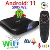 A95X W2 Android 11 Smart TV Box Amlogic S905W2 4GB 64GB 2.4G& 5G Wifi 4K BT5.0 HD Media Player 2GB 16GB A95XW2 G10S Voice Control