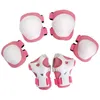 Cycling Helmets Child Pads Set Plastic Protective Gears Skin-touch Breathable Portable Kids Outdoor Sport Elbow Wrist Knee