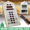 Orologio di preghiera della moschea di Azan Calendario della moschea islamica Orologio da parete di preghiera musulmana Sveglia Ramadan Decorazioni per la casa + telecomando (senza batteria)