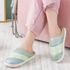 Fashion Women's Slippers 2021 Mixed Colors House Women Short Plush Comfy Bedroom Shoes Synthetic Woman