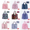 Large Capacity Tote Shopping Bags Waterproof Foldable Reusable Storage Bag Eco Friendly Multi Styles Mixed Wholesale