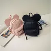 Mochila pu couro mulheres mochilas dos desenhos animados rato orelhas moda mini sacos casuais estudantes escola adolescentes viajar pequeno saco de criança bonito