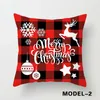 Creative Holiday Christmas Kraming Pillow Case Custom Nordic Style Printed Pillow Case Peach Skin Kudde täcker hushållsvaror grossist kan anpassas