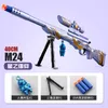 Klein formaat m416 m24 zachte bullet speelgoed gun rifle sniper militaire model plastic handmatige pistool voor kinderen kinderen jongens verjaardagscadeau