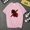 Gintama Hot Anime T-shirt Kortärmad Rund Neck Loose Fashion Print Man Cloth Y0809