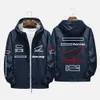 2021 F1 team custom jacket cardigan windproof car work clothes new racing suit jacket