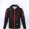 2022 new off-road motorcycle sweater riding suit windproof racing suit jacket plus cotton factory team uniform292t