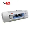 커터 플로터 TPU 스티커 원료 프로모터 컷 보호 필름 커팅 머신 309i 용 Jiutu 하이드로 겔 시트