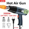 Other Power Tools 2000W Hair Dryer Construction LCD Display Hot Air Heat Gun for Soldering Thermal Blower Shrink Industrial