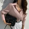 Koran Fashion Clothing Office Lady Vintage Long Sleeve Bow Shirt Casual Women Blouse Plus Size Tops Loose Blusas 13335 210417