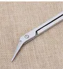 20cm Long Reach Easy Grip Toe Nail Toenail Scissor Trimmer för handikappad Cutter Clipper Pedicure Trim Tool RRD11857