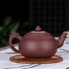 Chinese Yixing teapot purple clay pot handmade unique shape casserole household Dahongpao Tieguanyin set 450ml 210813