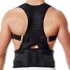 Men Women Magnetic Posture Corrector Neoprene Back Corset Brace Straightener Shoulder Belt Black Spine Support