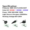 投光照明365nm UVライトフラッグライトブラックライト高電力30W 50W 80W 100W LEDフラッドライト防水IP65パーティー用品用