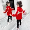 Spring Autumn Kids Jackets for Girls Hooded Windbreaker Children's Jackets Toddler Trench Coat Children Clothes 8 10 12 H0909