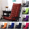 Stoel kussen zachte dek lounger recliner kussens dikke stoelmat universele tatami tuin decor huis decoratief kussen/decoratief kussen