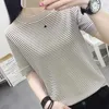 블라우스 탑 femme 짧은 소매 kint blouse women blusas mujer de moda verane 스트라이프 니트 블라우스 셔츠 탑스 여성 E819 210602