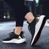 2021 mannen vrouwen lopende schoenen platform trainers beige zwart grijs triple wit 567 outdoor sport sneakers maat 39-44