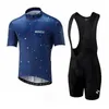 Sommar Morvelo Team Cykling Kortärmad Jersey Bib Shorts Suit Män Andas MTB Bike Outfits Ropa Clclismo Racing Cykelkläder Y21041