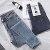 Осень светло-голубой женские джинсы хлопчатобумажные эластичные высокие талии карандаш брюки длинные для женщин Mujer Pantalones 10837 210508