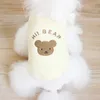 Cat Dog Vest Chihuahua Yorkshire Puppy Doggie Clothing Pomeranian Bichon Poodle Schnauzer Pet Coat Jacket Dog Outfit Apparel 211007