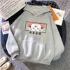 Hot Anime Hoodie Jujutsu Kaisen Eyes Fashion Pullover Topy Długi rękaw Drukuj tkaniny Y0804