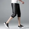 Summer Mens Casual Joggers Pants Fitness Sports Calf-lenght Pants Men Fashion Harajuku Streetwear Pencil Pants Hombre Black 4XL 210601