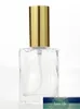 30ml glass perfume bottle mini portable travel can be filled with atomizer color spray pump shell