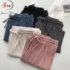 Pantalones de pierna ancha sueltos de cintura alta sólidos para mujer, Pantalones largos informales de verano para niñas, Pantalones de chándal de Yoga para el hogar, Pantalones 210510