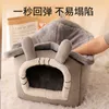 Dog House Winter Warm Cat Pet Kennel Lavable Teddy Dog Bed 210713
