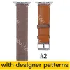 Designerarmband Klockarmband Klockband 41 mm 42 mm 38 mm 40 mm 44 mm 45 mm iwatch 2 3 4 5 6 7 band Läderarmband Fashion Stripes FHRS