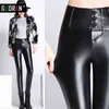 Thicken Winter PU faux leather pants women patchwork high waist button fly pencil pants female trousers legging Plus size 210412